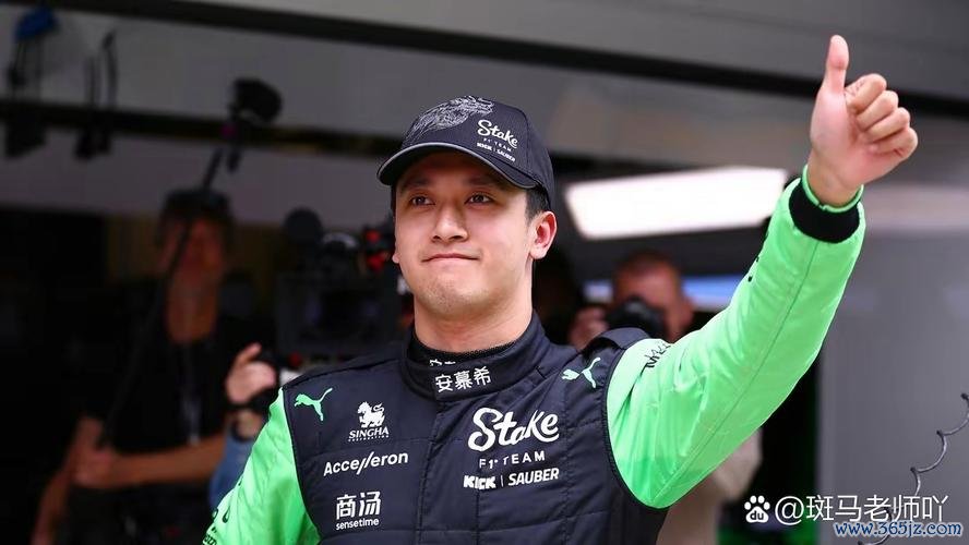 F1卡塔尔大奖赛：维斯塔潘冠军 周冠宇第9再拿分