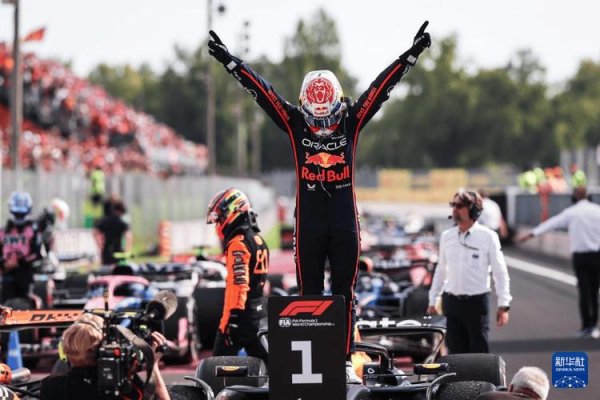 星空体育中国官网 F1圣保罗大奖赛：维斯塔潘赛季第17冠 阿隆索登台
