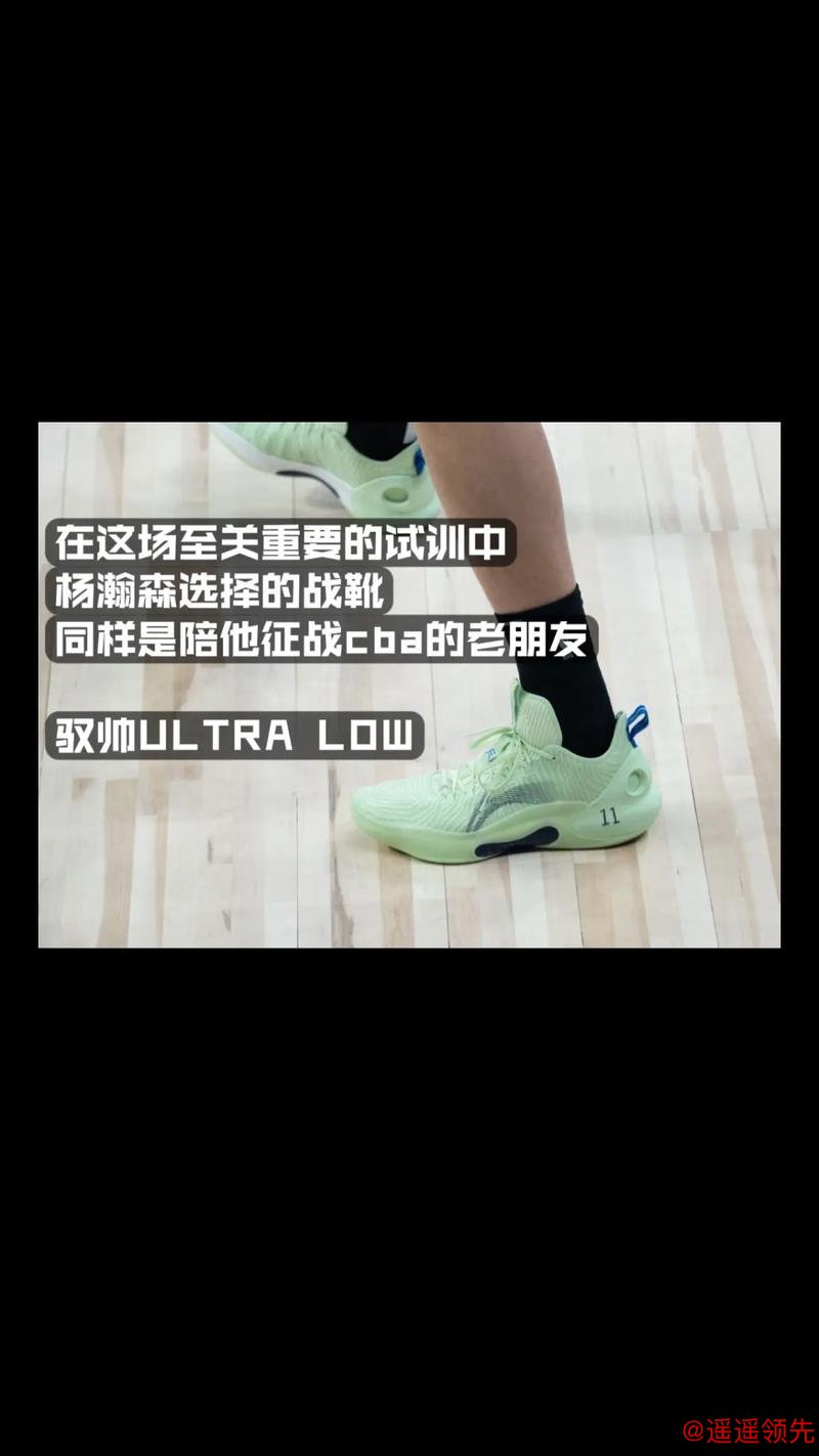 杨瀚森入开拓者倒大霉！首节制霸攻守，后续无球权，浪费好状态！