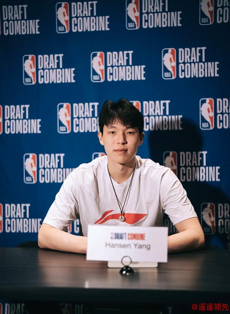 杨瀚森入选全明星新秀挑战赛：NBA为什么要把发展联盟也“端上主桌”？