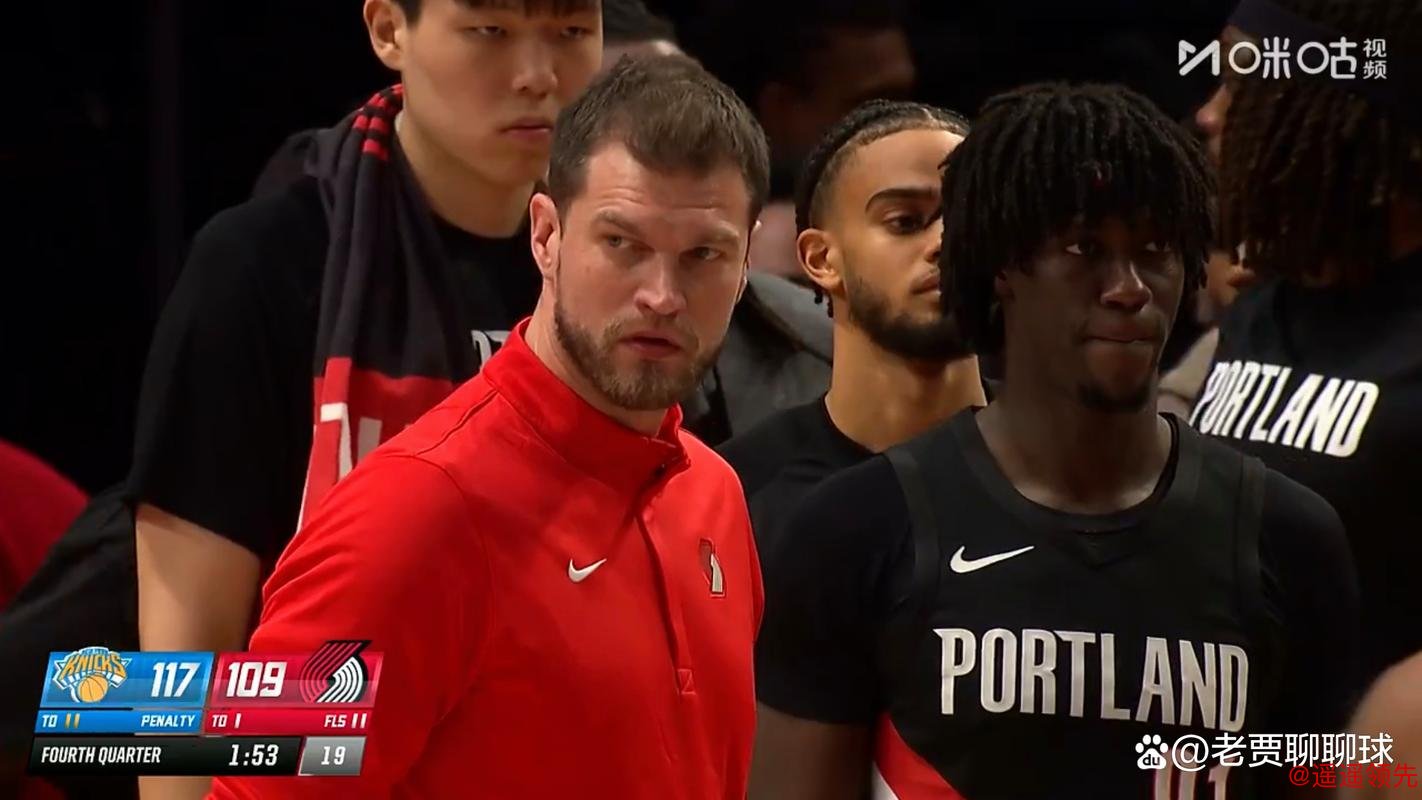 杨瀚森未登场布伦森26分 开拓者不敌尼克斯结束5连胜