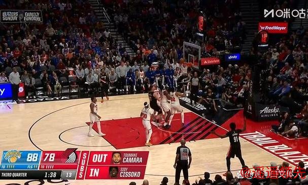 杨瀚森未登场布伦森26分 开拓者不敌尼克斯结束5连胜