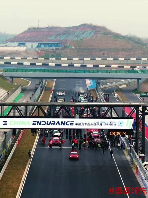 国际汽联F4方程式中国锦标赛登陆成都天府赛道