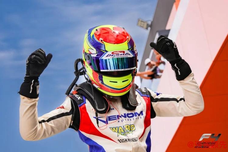 国际汽联F4方程式成都站落幕 天府启航人气爆棚