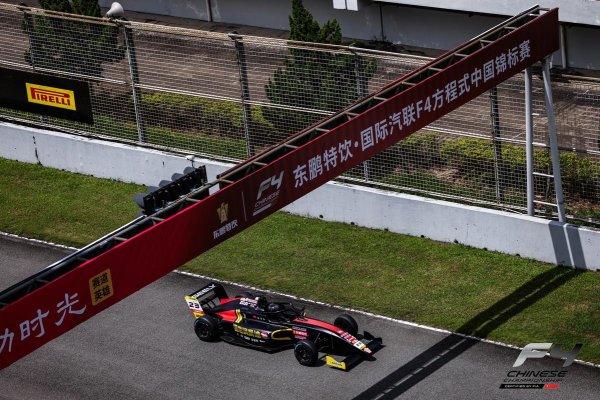 星空体育中国官网 国际汽联东南亚四级方程式锦标赛正式打响