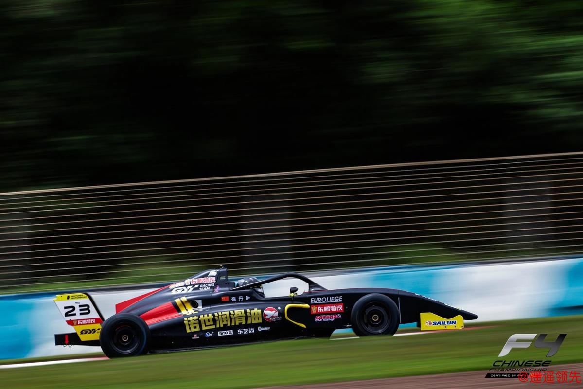 国际汽联东南亚四级方程式锦标赛正式打响