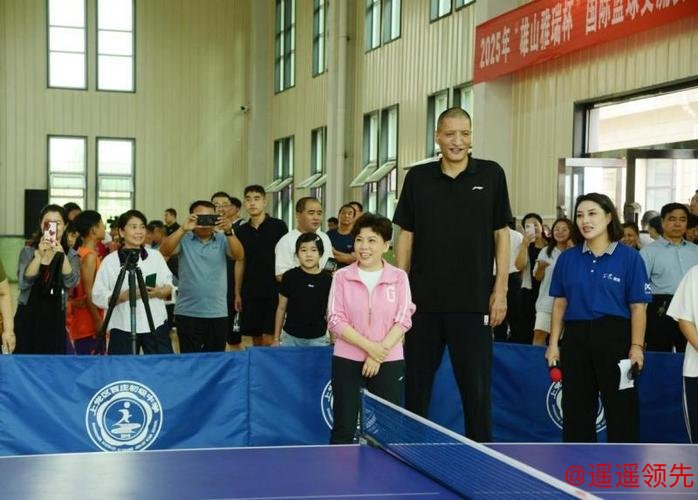 国际篮球交流赛长治上党开赛 邓亚萍巴特尔出席