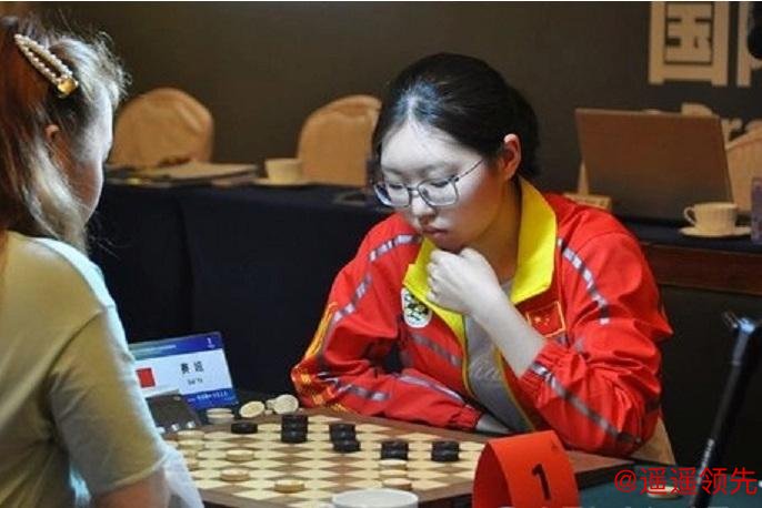 国际跳棋世界杯分站赛丽水莲都收官 赛娅女子组折桂