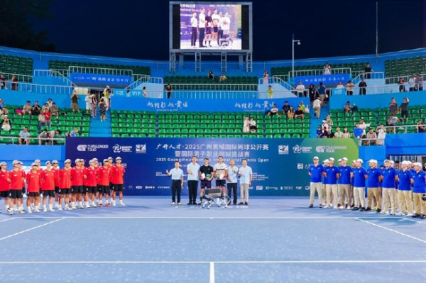 星空体育中国官网 成功举办国际赛事，广州黄埔打造体育、人才、经济三个高地